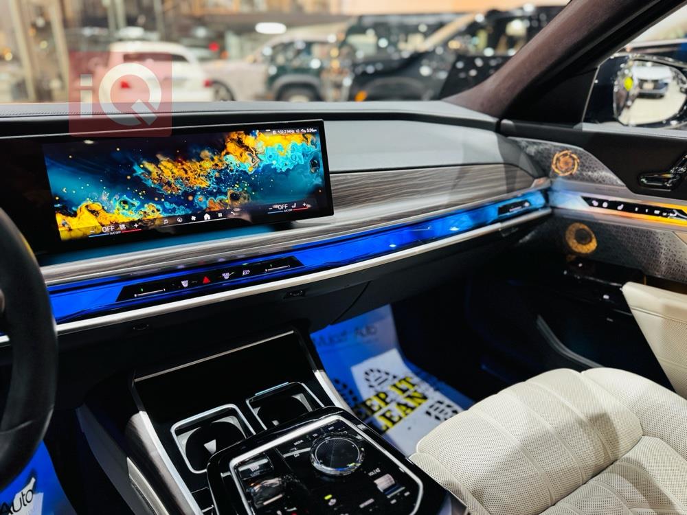 بی ئێم دەبڵیو سیریەس 7